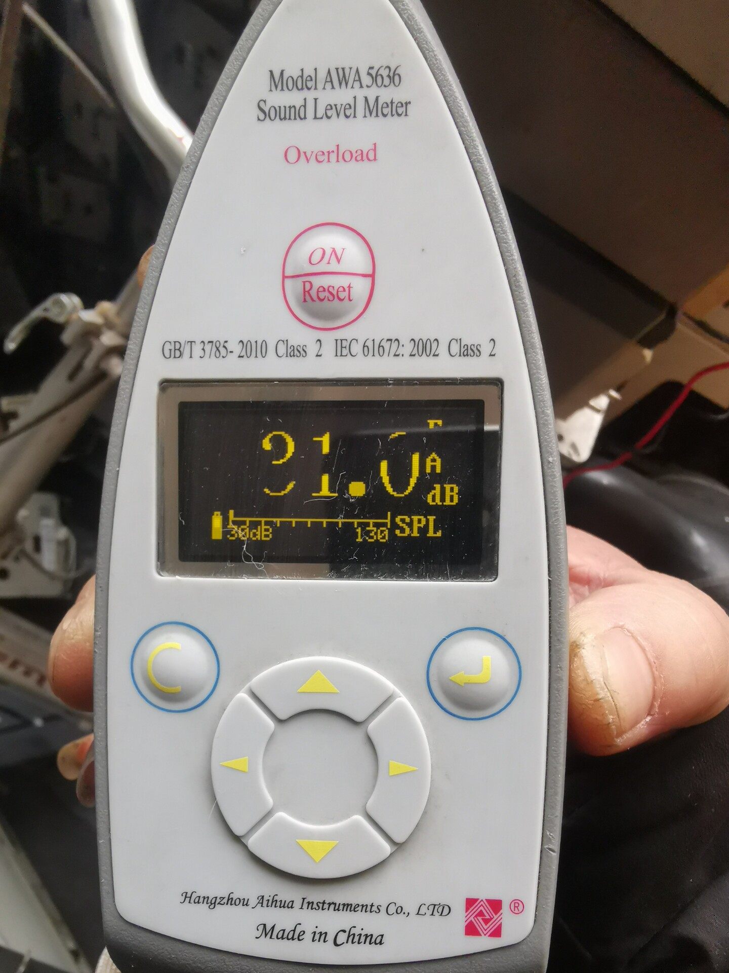 杭州爱华数字声级计AWA5636分贝计专业噪音声音检测实物如