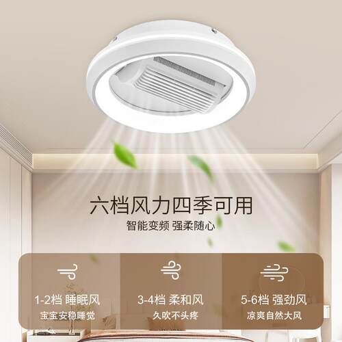 厂家E直销】风扇无品牌/灯跨现代LD卧室境房间吸顶灯【简约客厅无