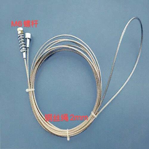 电梯钢丝绳/江南快速/OTIS/易升/MS/通力/厅门/轿门钢丝绳