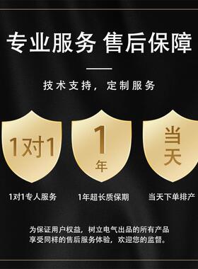 低压抽屉式开关柜MNS抽屉柜电容配电柜成套自动切换控制柜配电箱