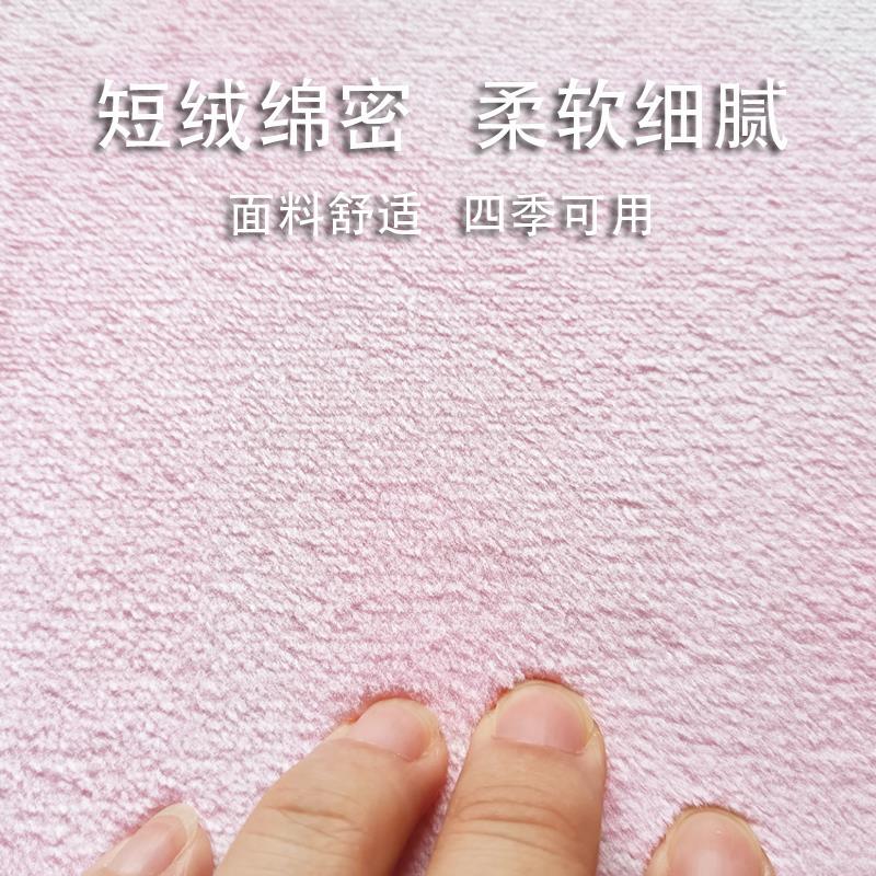FWNGZ6M儿童卧公主房朵粉色花圆形地毯女孩室边床垫子阅读区电脑