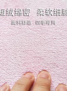 F75H89H9G读Z6M儿童公主粉色房花朵圆形地子毯女孩卧室床边垫阅区