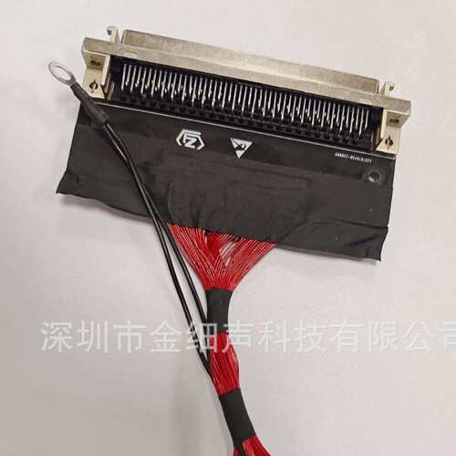 HPDB100PIN间距1.27高速极细同轴信号传输SCSI接插母排线