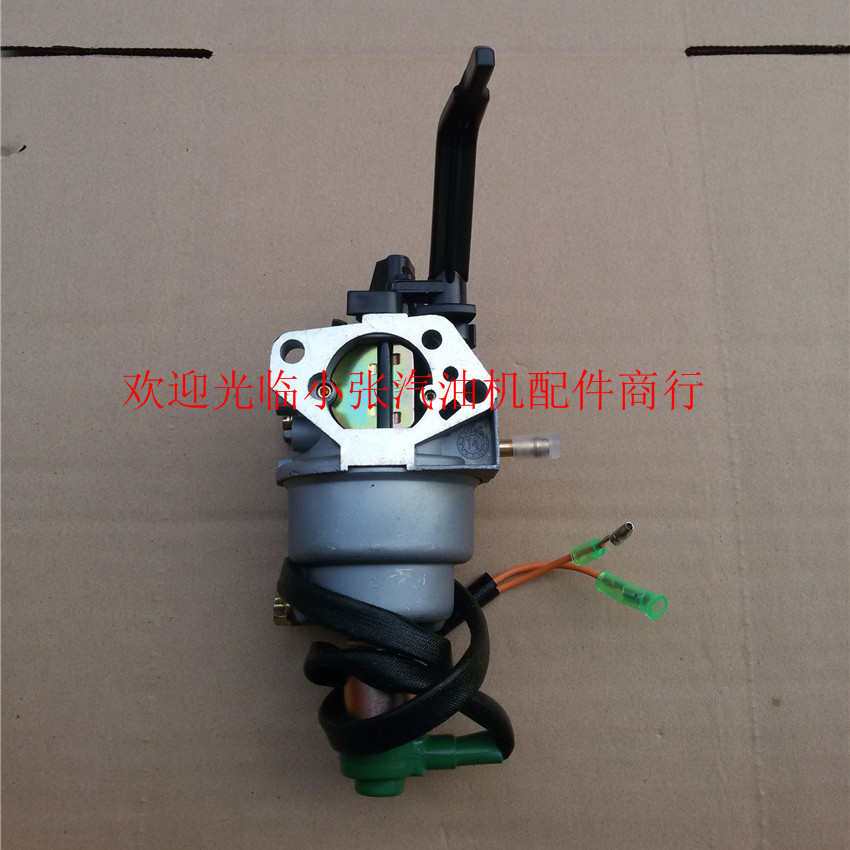 汽油发电机配件188F 190f 5kw-6.5kw EC6500手动风门华益化油器