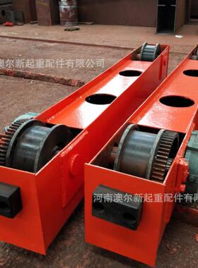 起重机梁头行车运行装置悬挂端梁行车起重机配件端梁