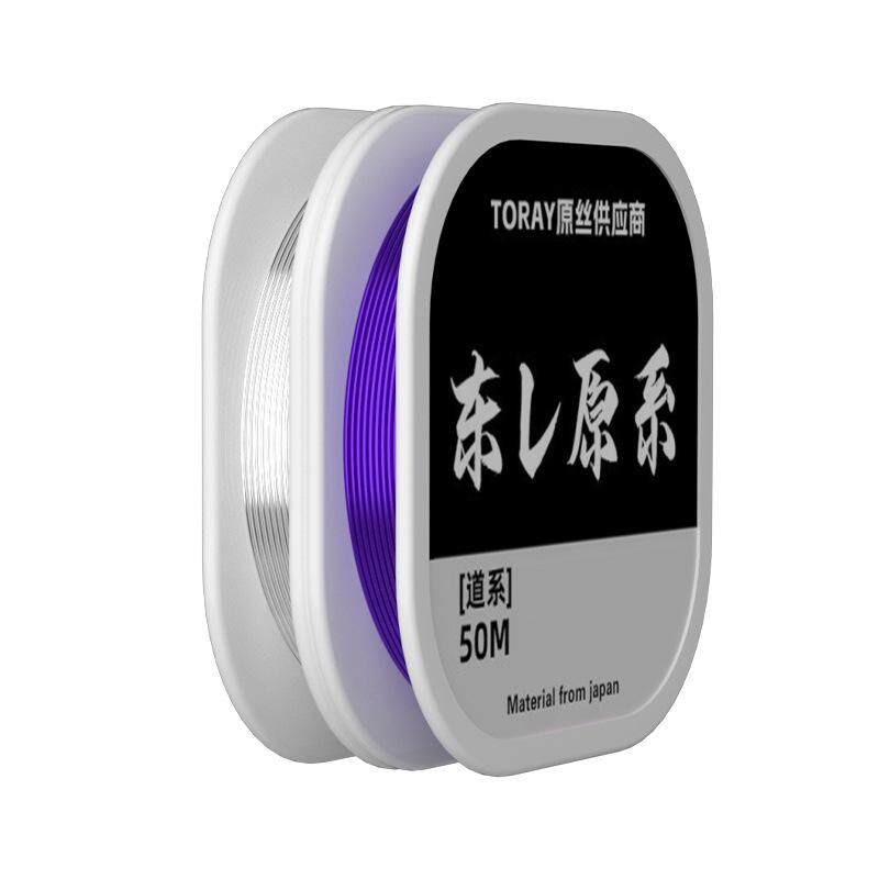 进口东丽尼龙拉力鱼线其它渔具图片