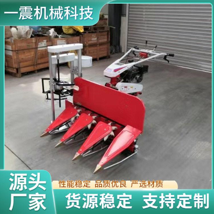 手扶割捆机水稻小麦收割打捆一体机手扶式青稞收割机