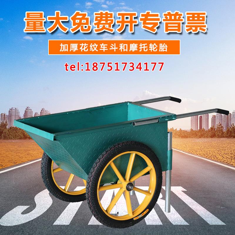 厂家供应加厚工地翻斗车劳动两轮手推搬运车灰斗推车建筑垃圾拖车