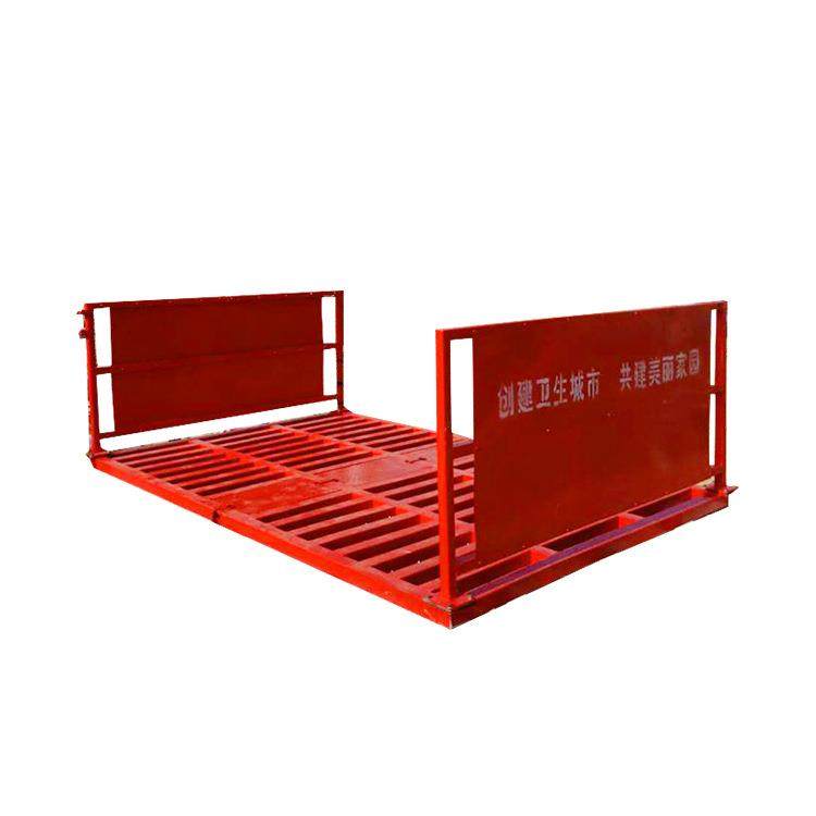 吕梁建厂家直销筑工洗地DFH车台摆摇洗轮机