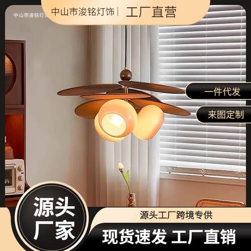 拉菲草藤编吊灯卧室灯法式复古中古书房灯日式餐桌三头吊灯餐厅灯