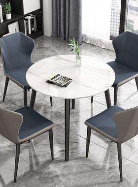 意式奢岩板正方形圆形轻餐家洽用桌租房接待谈餐桌椅MOK组合现代