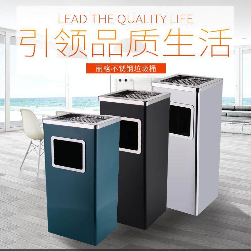 商用不锈钢垃圾桶大容量商场酒店擦手纸垃圾桶办公影院餐厅健身房