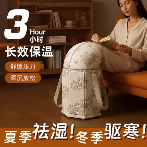 Foldable Foot Soaking Deep Tub for Home Use, Portable Over-K