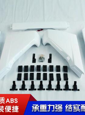 2015-2022纳瓦拉ABS塑料龙门架防护栏装饰锐骐6防护栏roll bar