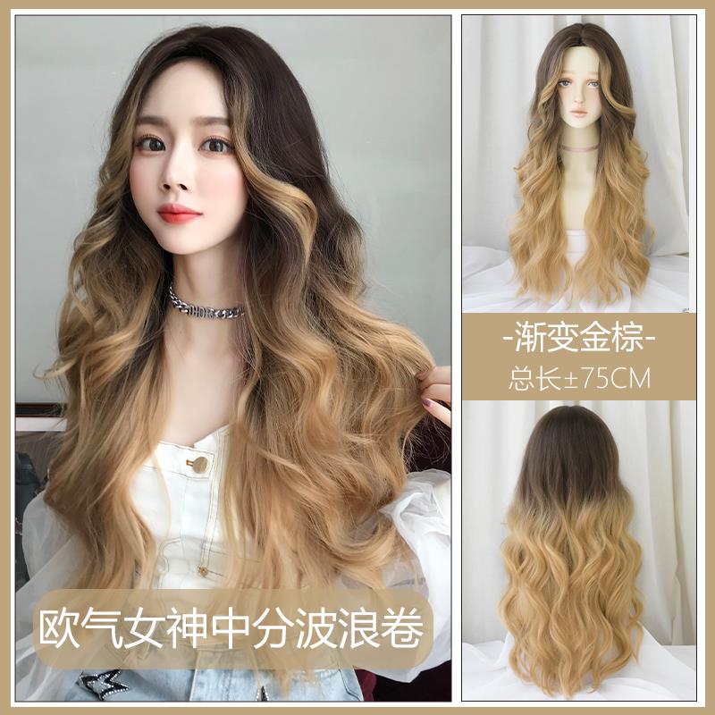 正品七街皇后发女长发自然金色气长卷发欧全美风大假波浪空刘海头