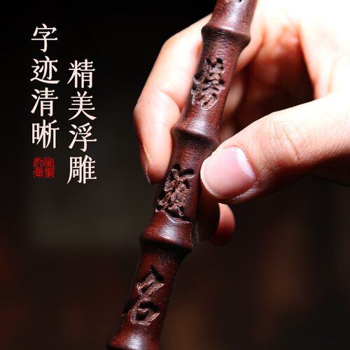 文雷击桃木文昌笔挂件金LCD榜提生名雕刻把件办公手室学书桌昌装
