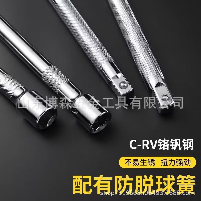 工厂611件套75452齿汽手修具套装套筒扳工具组合套工装修车工具