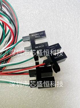 HOA0890-L51 HOAO890-L51 HOA0890-L55 光电感测器HOA0890-Т51
