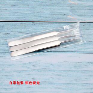 细胞夹子镊子工具尖头夹去黑头细胞超细清洁医用粉刺针刮神器
