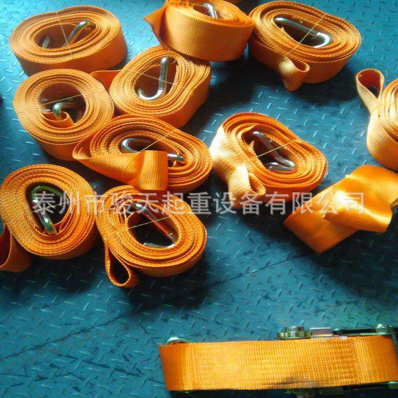 汽车拉器10cm1货物捆绑0SJQ-0041带4m5mm6紧m7m8m9m汽车收紧器