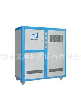 厂家供应箱型水冷式冷冻机，开放型冷冻机，螺杆式冷冻机