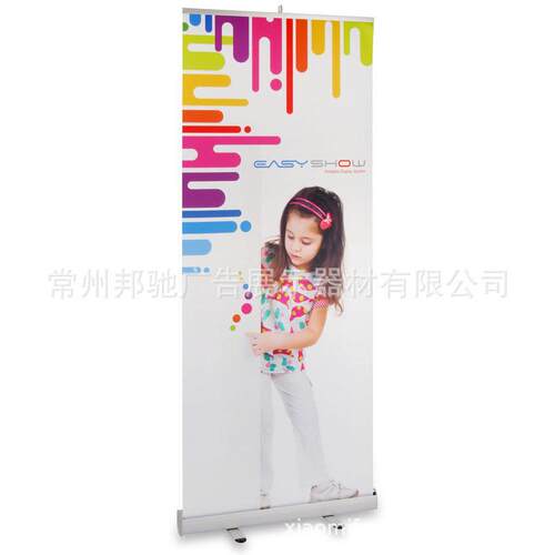 江苏常州厂家生产各式易拉 销售量大从优 门型展示架