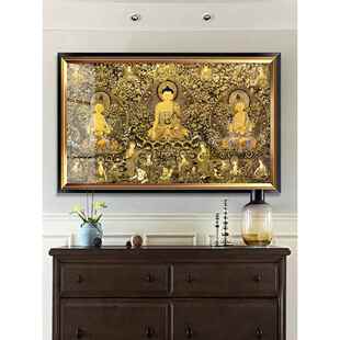 佛寺挂画家居观音佛像唐卡装饰画客厅释迦牟尼菩萨三世佛殿壁画