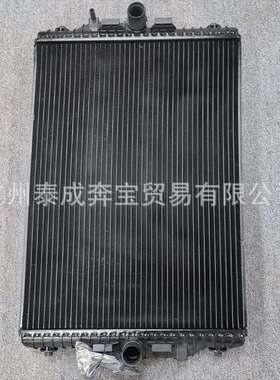 水箱 RS74.0T 4G0121251E 420121252B 7N0121253B 11L0378CP
