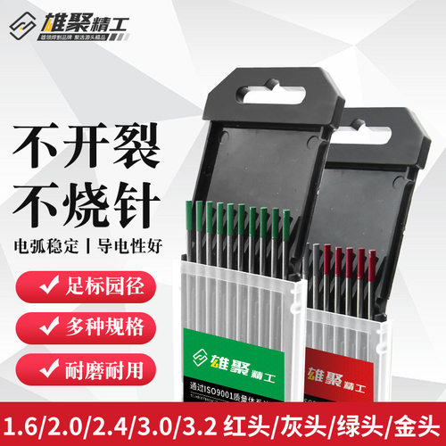 导电性CATV射频同轴器件与附件