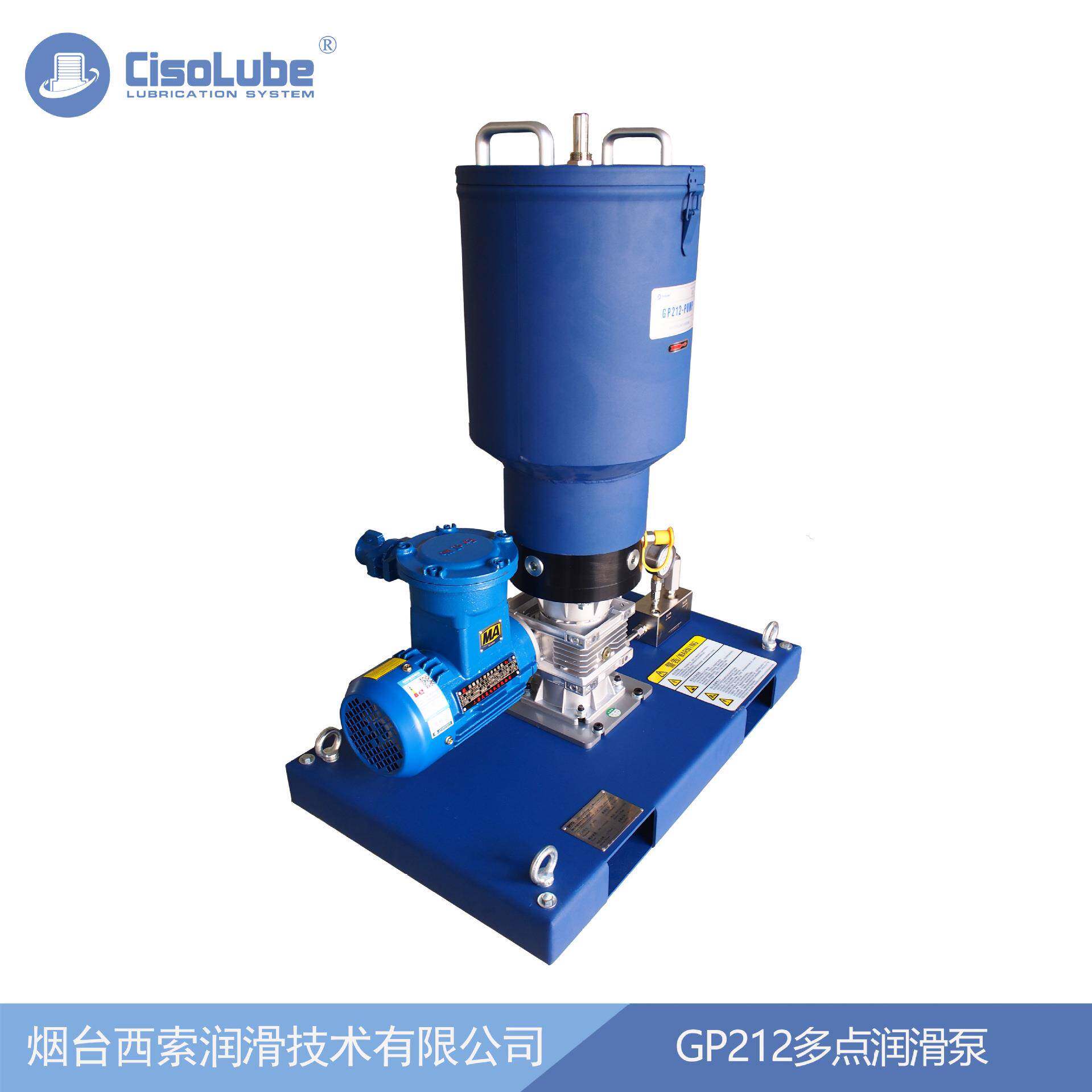 GP212润滑泵适用于隧道钻探可代替SKF-P212