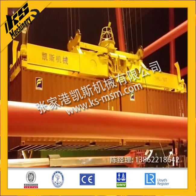 专业产全自动集装箱吊具,港口,物流,仓储均可使用