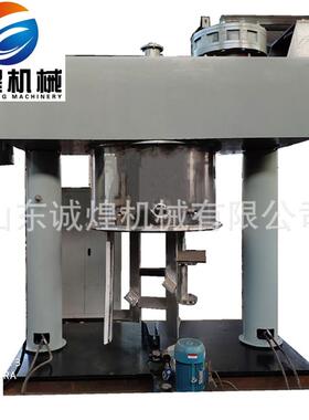 500l双行星动力混合机厂家行星动力混合机