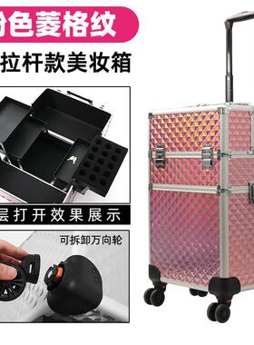 高档甲工具箱大容量出层多收纳盒外化妆师专业跟妆箱美美睫纹绣拉