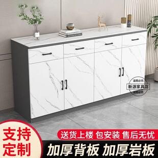鞋柜家用门口玄关柜多层收纳柜一体靠墙储物柜厨房岩板台面餐边柜