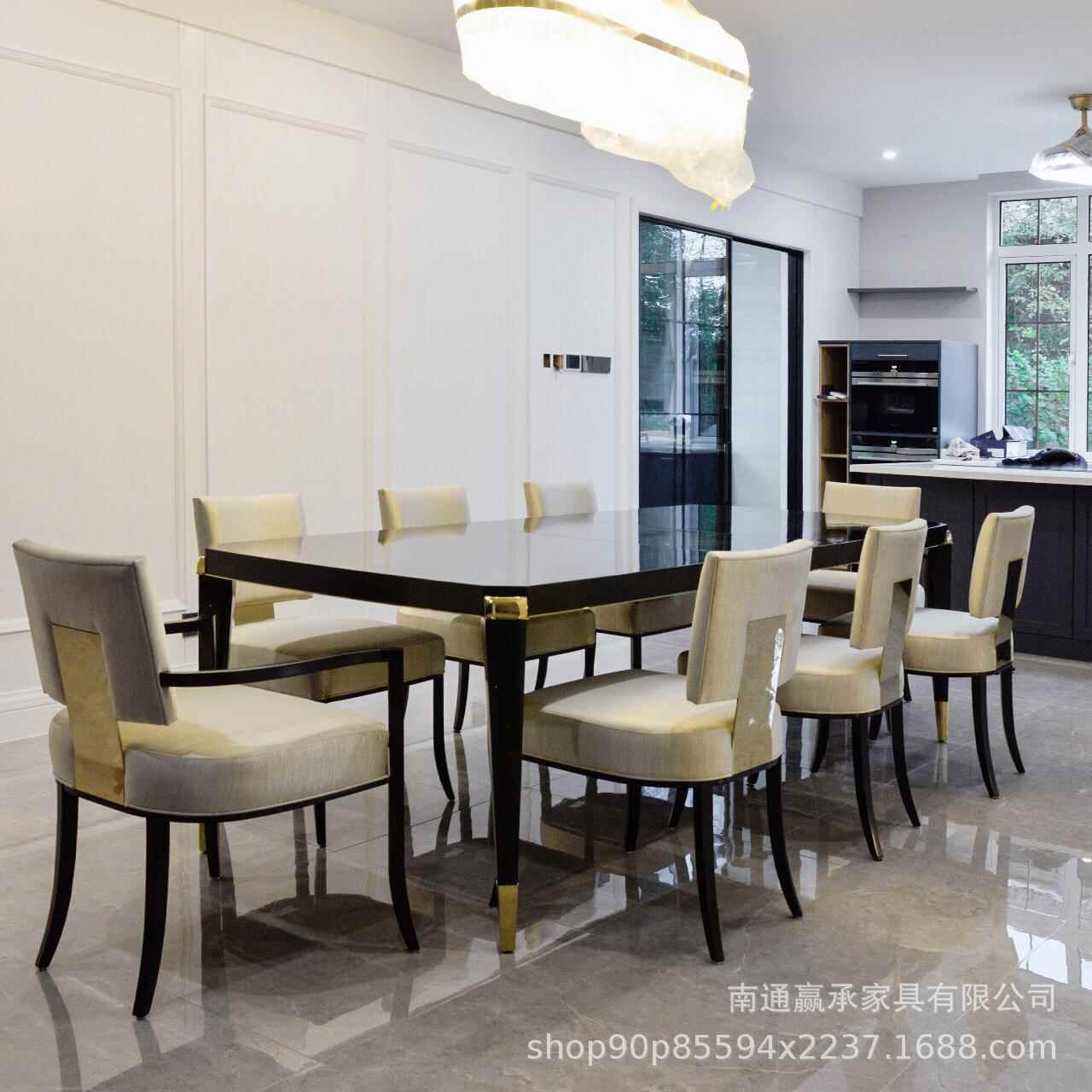 美式轻奢实木餐桌椅组合欧式黑色6人餐台8饭桌现代简约小户型家具