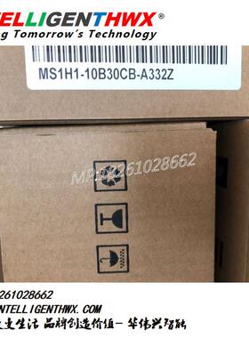 100W伺服电机 带刹车 Ms1H1-10B30CB-A332Z 汇川电机