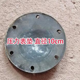 UB3C配件单缸注浆机密封圈压力表球笼曲轴连杆活塞