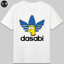 有趣味搞怪字母dasabi恶搞衣服，短袖t恤辛普森兄弟闺蜜装dashabi潮