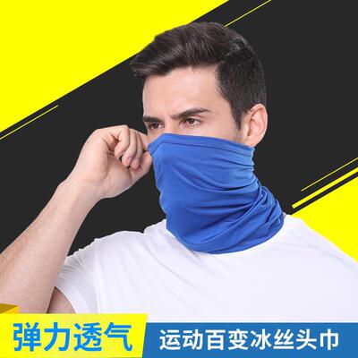 5PCS Unisex Cotton Cooling Neck Gaiter - Breathable