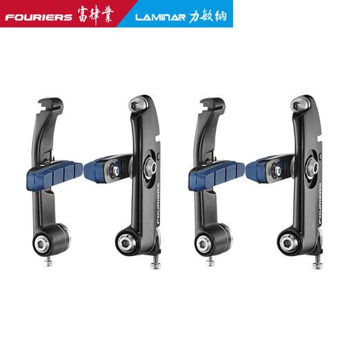 FOURIERS/ 富律业 BR-S005公路车夹器，3D锻造前后刹车夹器