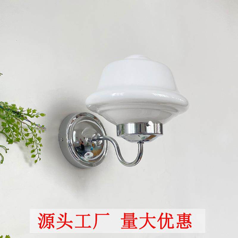 美式复古床头壁灯艺术玻璃中古风工业风客厅电视墙过道走廊灯具