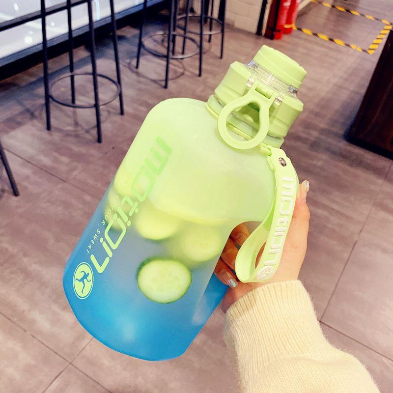 渐变超大容量水杯女夏季便携高颜值吨桶墩墩杯耐高温男健身大水壶