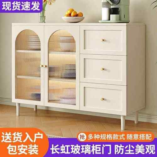 餐边柜现代简约藤编储物柜家用小户型厨房碗柜靠墙轻奢玄关收纳柜