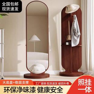 镜全身镜地镜咨询客服家用旋转穿衣镜落试衣女生卧宿室舍可移动衣