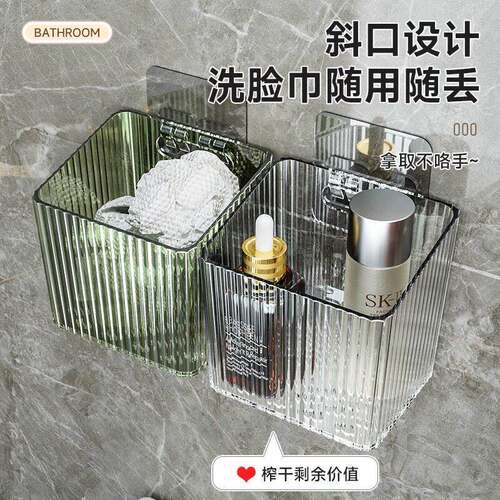 Kitchen Onion, Ginger, and Garlic Storage Basket Organizer,