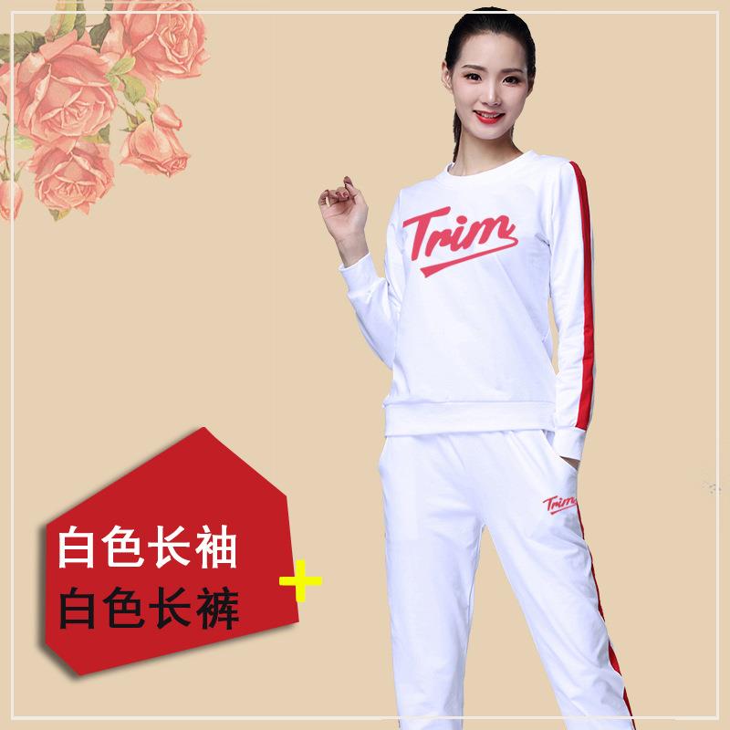 新款杨丽萍广场舞服装长袖跳舞裙套装秋冬时尚运动服鬼步舞蹈服演