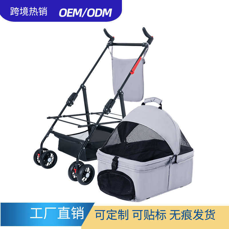外出车婴泰狗狗手推车户外轻便出行猫咪推车小型宠物迪可折叠宠物
