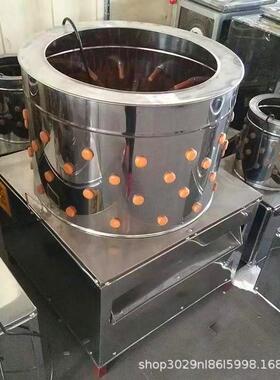 自动家脱毛机禽不锈钢拔小毛FDG机型圆筒鸡鸭打毛全机50型