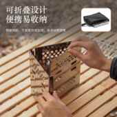 露营烧烤炉不锈钢户可外式 柴火炉野营烧携架木炭炉不锈钢方BBQ野