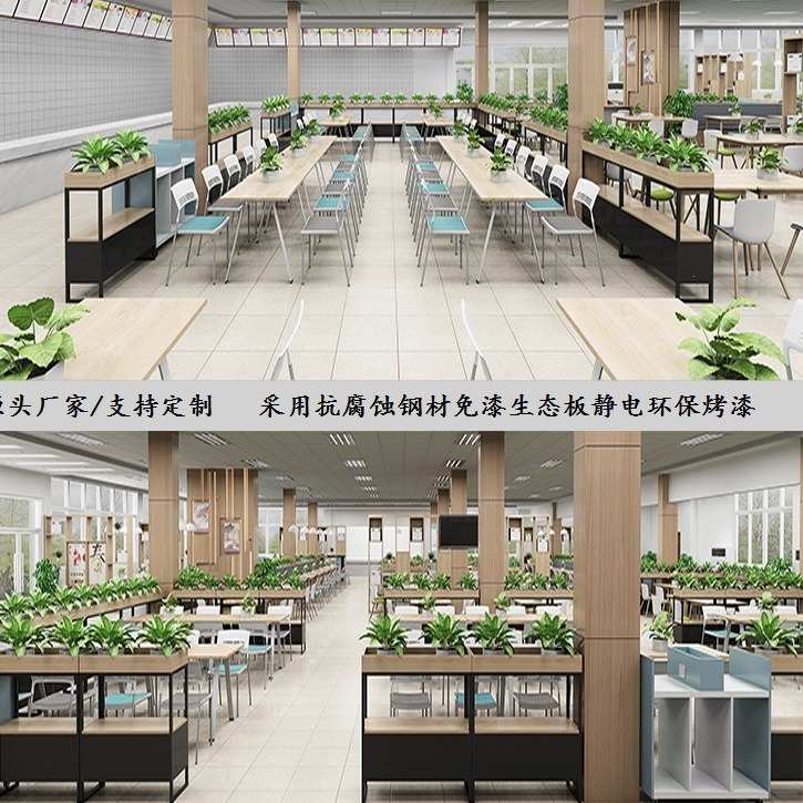 绿植奶酒吧装饰过道半截围栏铁隔断矮护栏卡座茶店花架艺屏风餐厅